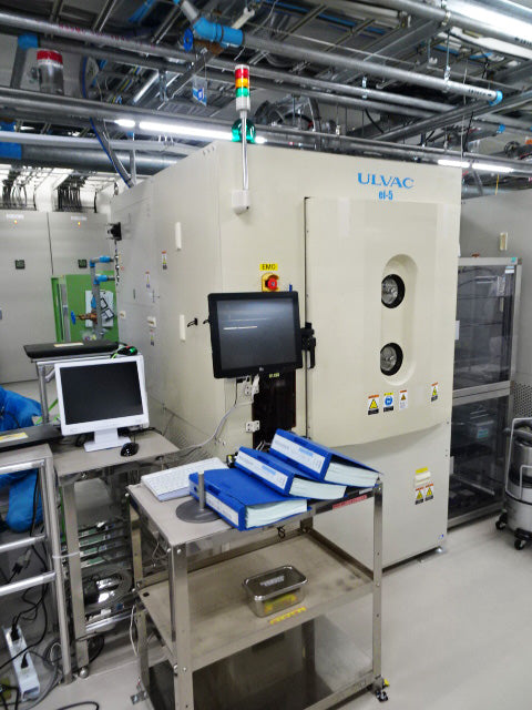 Ulvac Ei 5 Evaporator