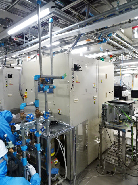 Ulvac Ei 5 Evaporator