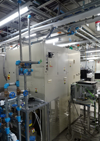 Ulvac Ei 5 Evaporator