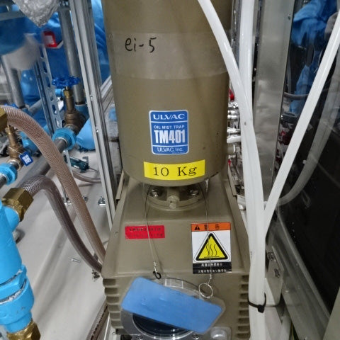 Ulvac Ei 5 Evaporator