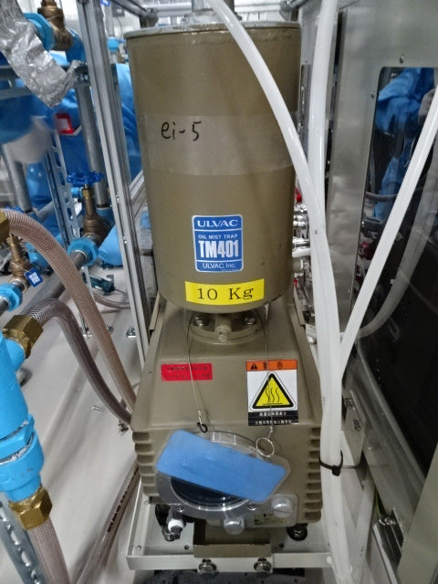 Ulvac Ei 5 Evaporator