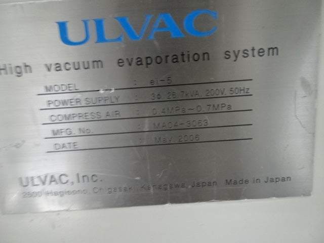 Ulvac Ei 5 Evaporator