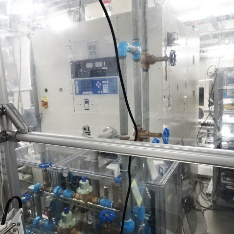 Ulvac Ei 5 Evaporator