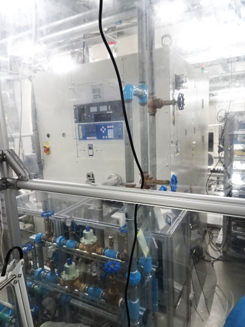 Ulvac Ei 5 Evaporator
