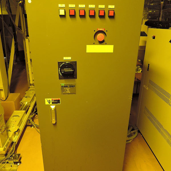 Tel Clean Track Act 8 Coater / Developer