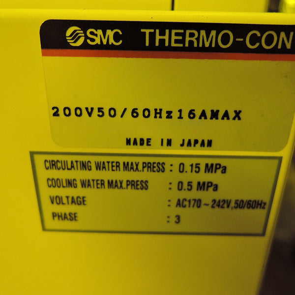 Tel Clean Track Act 8 Coater / Developer