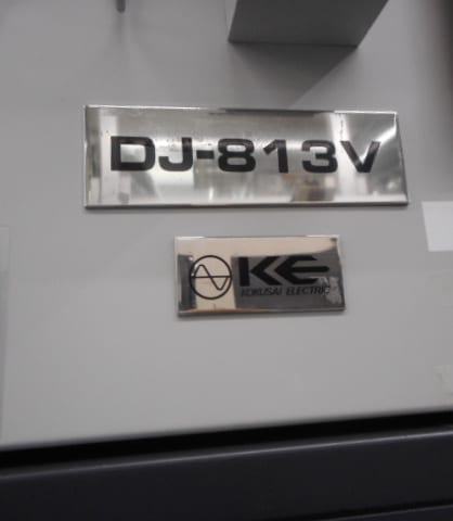 Hitachi Kokusai DJ 813 LPCVD (Low Pressure Chemical Vapor Deposition)
