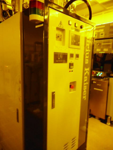 Lam / Novellus Concept Two Dual Speed HDP-CVD (High-Density Plasma - Chemical Vapor Deposition)