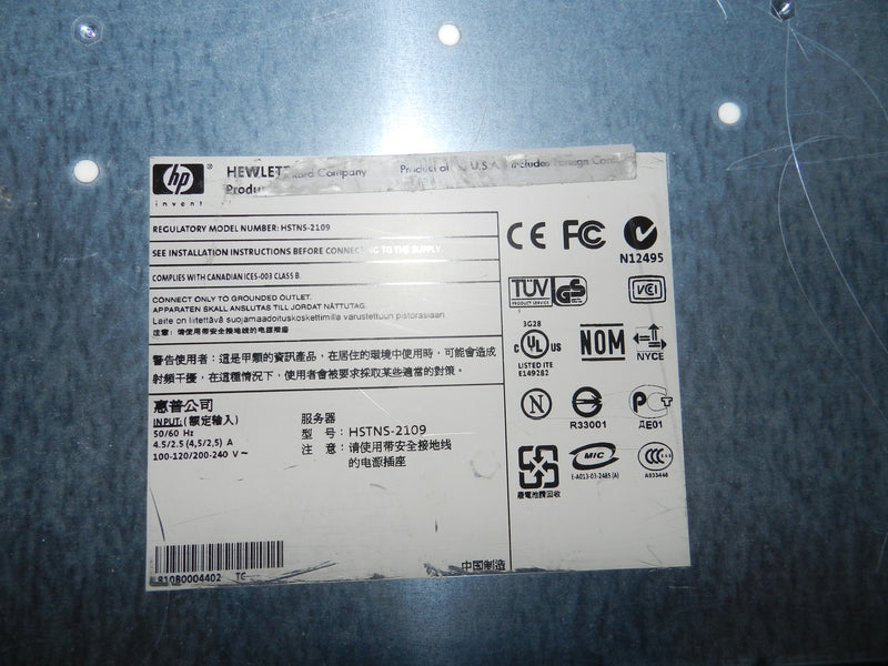 Lot of Power Supplies