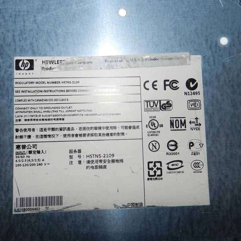 Lot of Power Supplies
