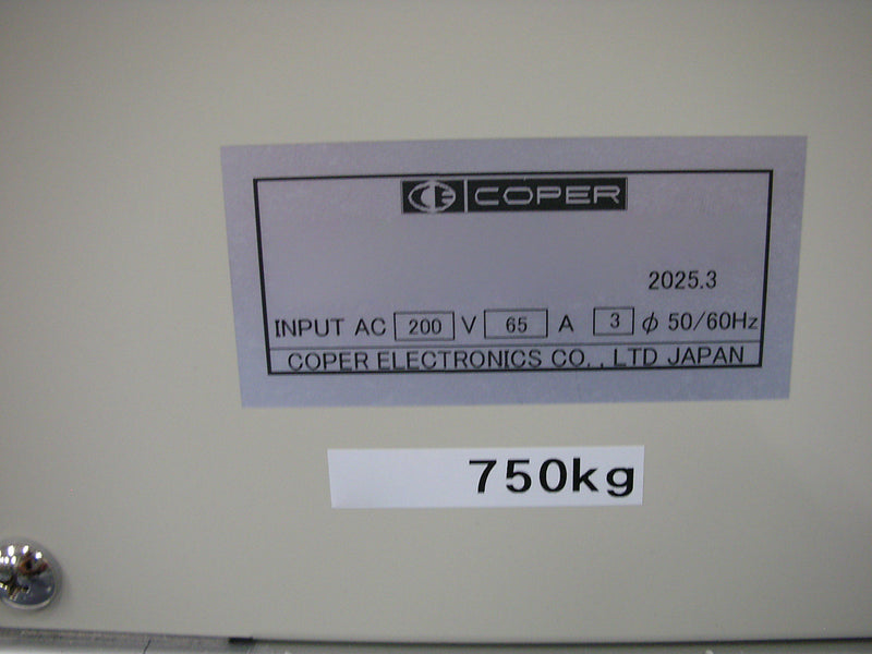 Hitachi Continuous Storage Device