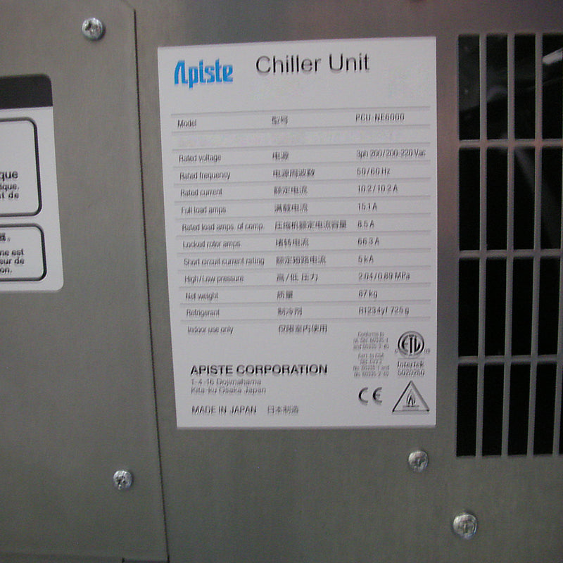 Hitachi Continuous Storage Device