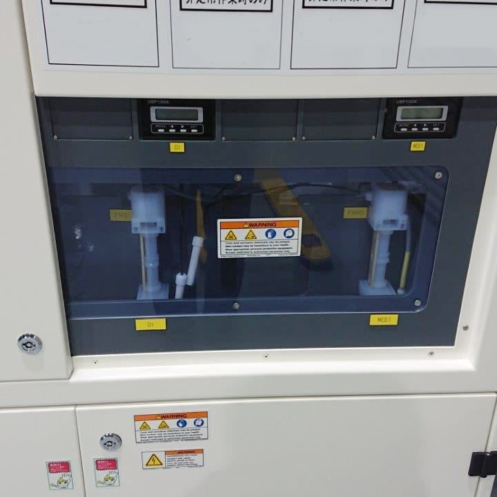 Lam / SEZ 203 Spin Processor / Etcher