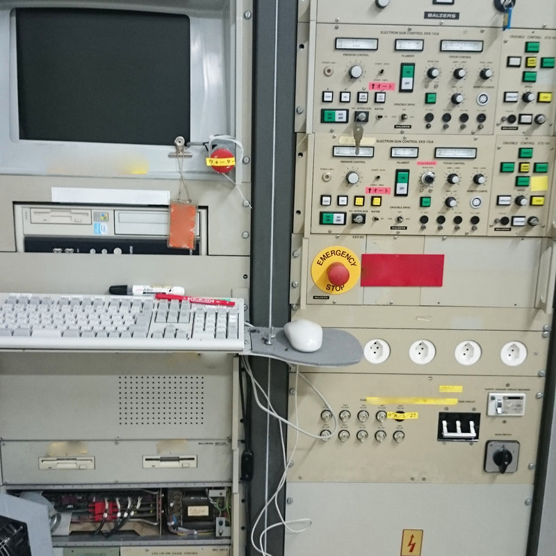 Oerlikon Balzers BAK 760