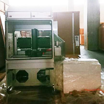 Bruker D 8 Fabline XRD (X-ray Diffractometer)