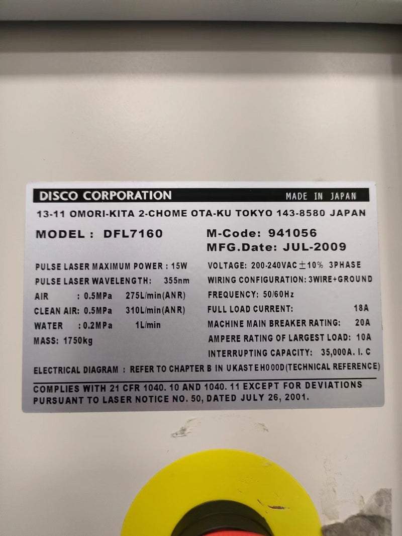 Disco DFL 7160 Automatic Laser Saw