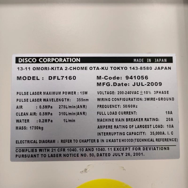 Disco DFL 7160 Automatic Laser Saw