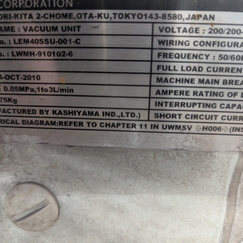 Disco DFG 8560 Grinder