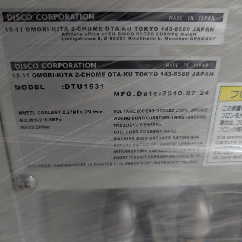 Disco DTG 8440 Grinder