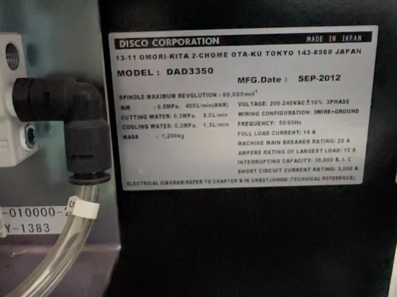 Disco DAD 3350 Automatic Dicing Saw