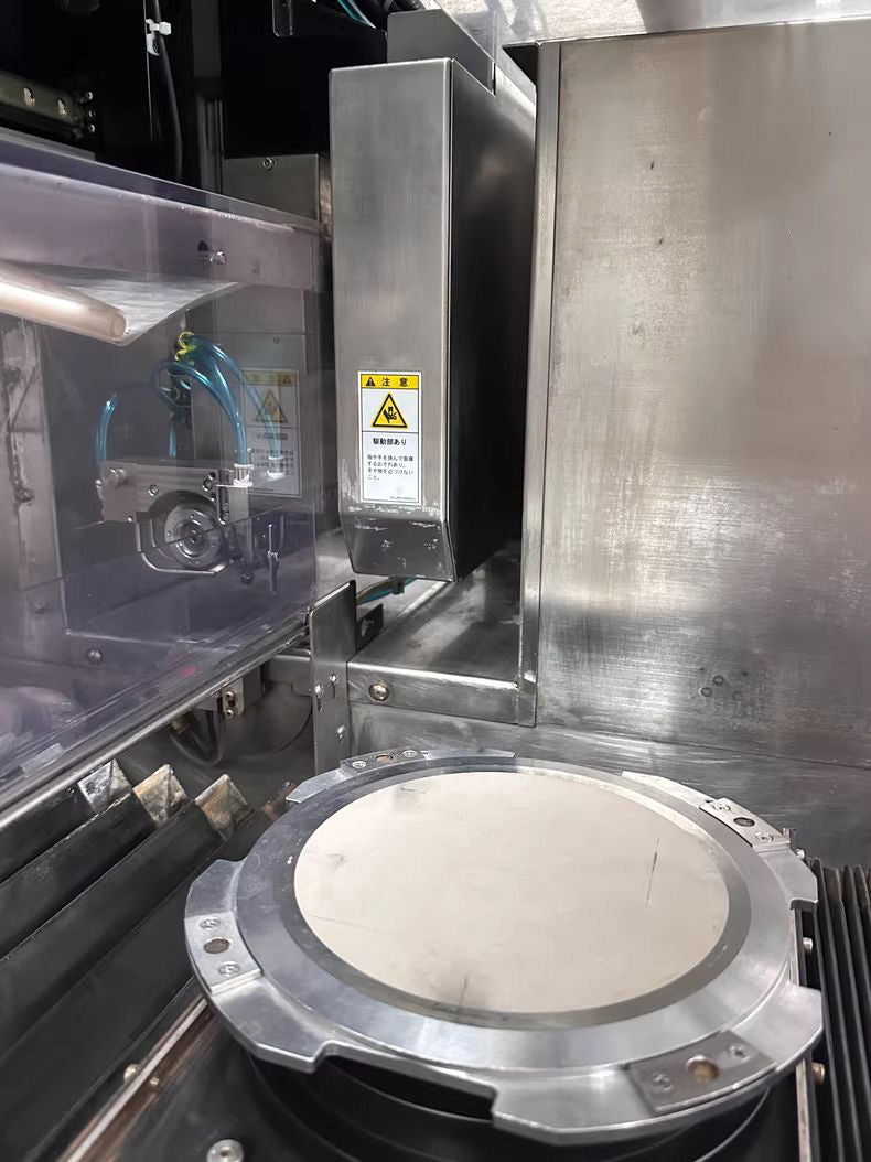 Disco DAD 3350 Automatic Dicing Saw