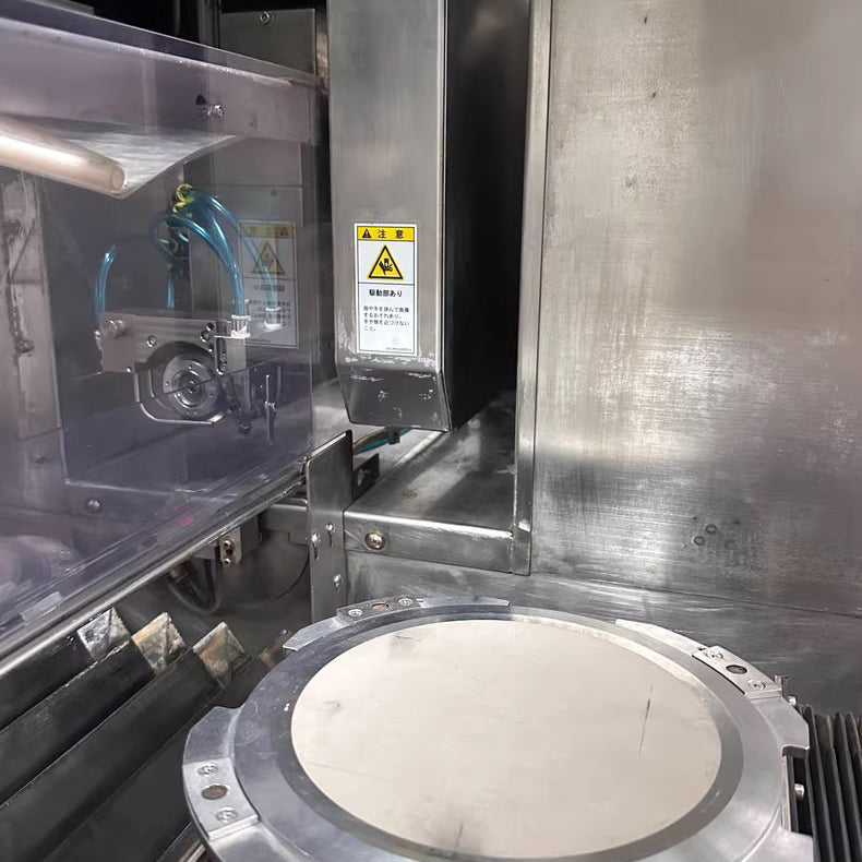 Disco DAD 3350 Automatic Dicing Saw