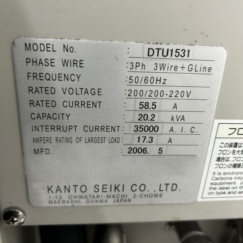 Disco DGP 8761 / DFM 2800 Grinder / Polisher