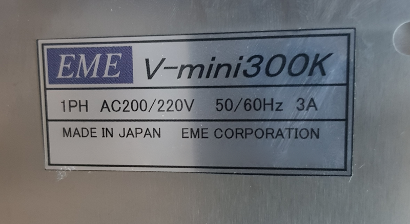 EME V-mini 300 Vacuum Mixer