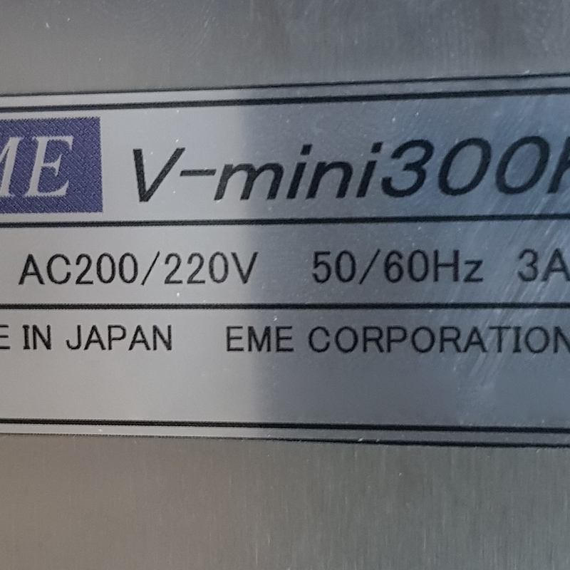 EME V-mini 300 Vacuum Mixer