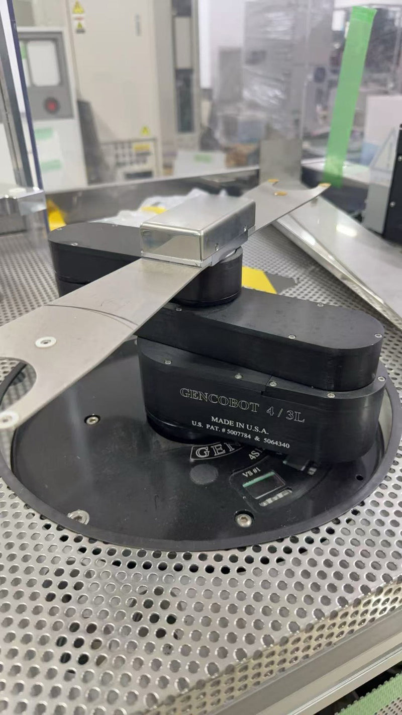 EVG Loader