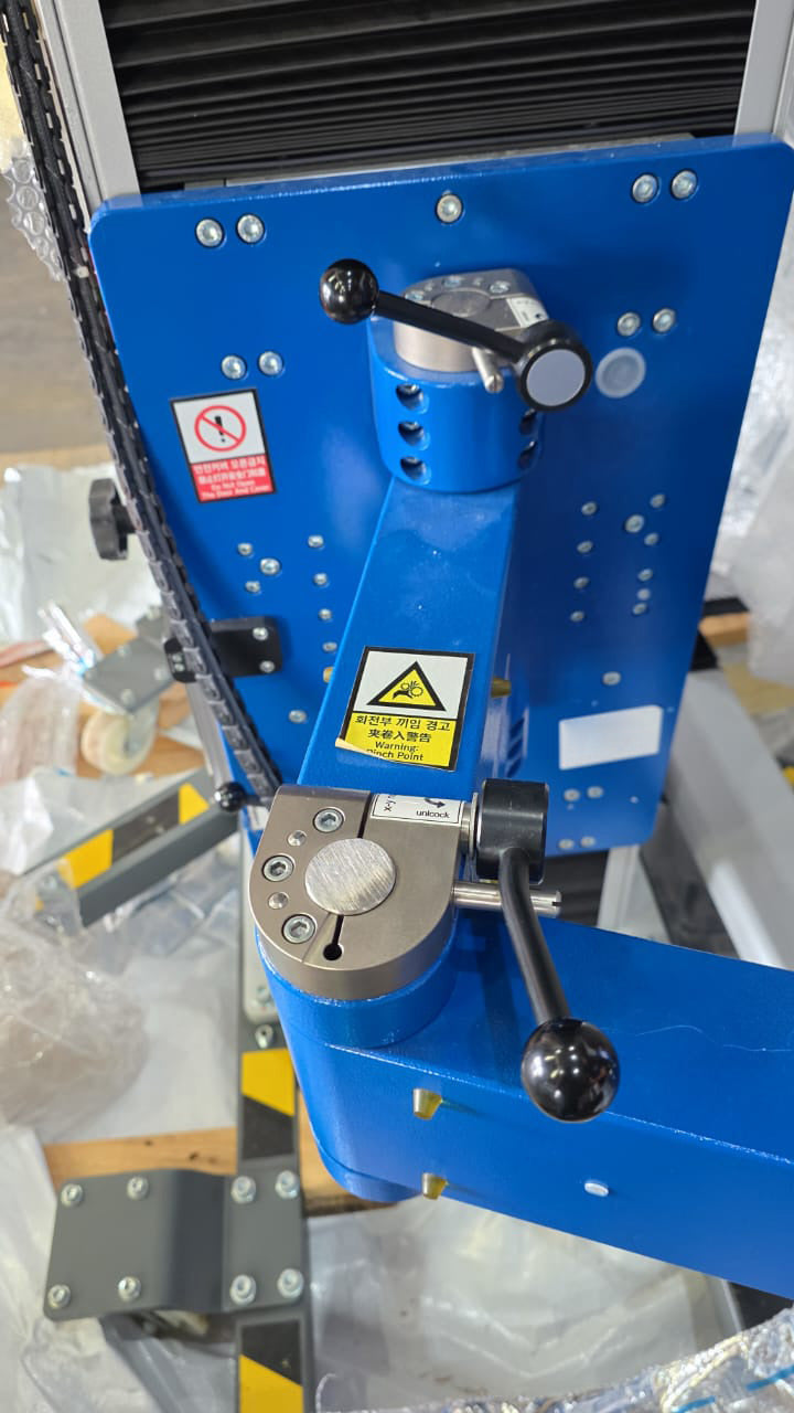 ESMO Ikarus Manipulator