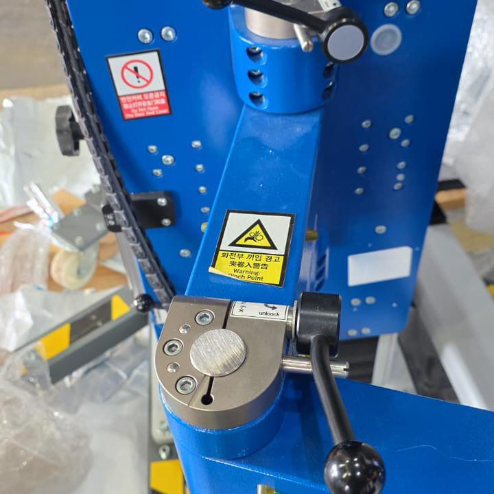 ESMO Ikarus Manipulator