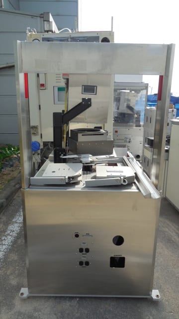 Axcelis M 200 PCU UV Cure System