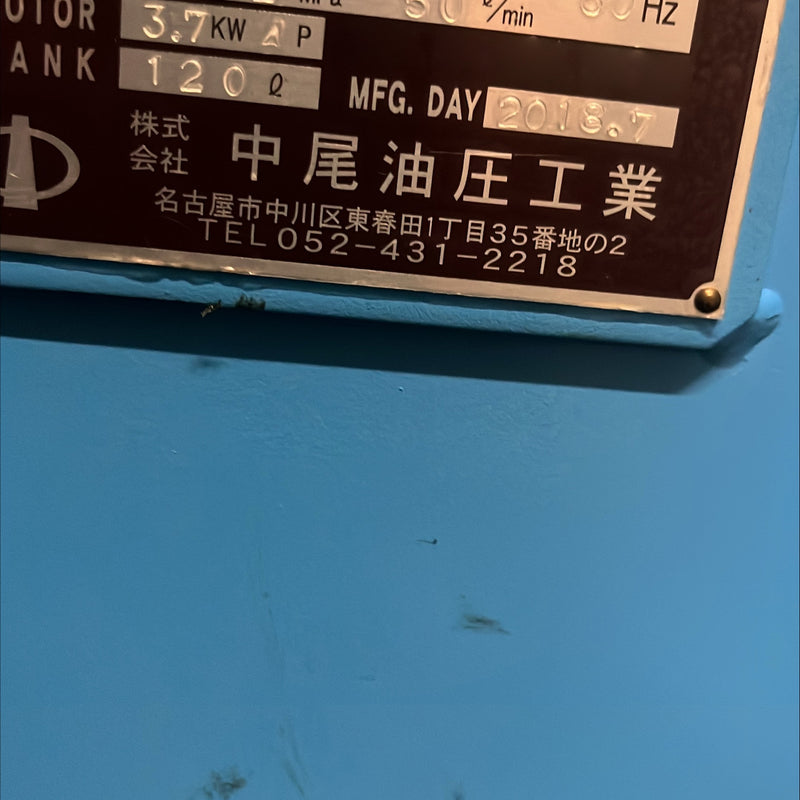 Iwaki USD 65 Hydraulic Molding Press