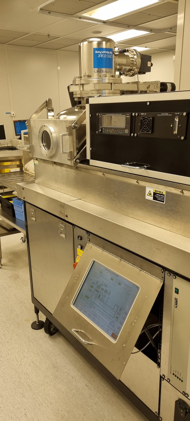 MRC 944 Sputtering System
