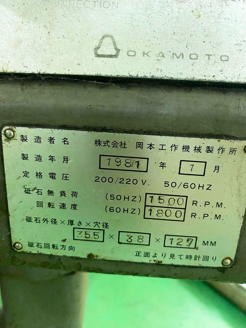 Okamoto PSG 63 AN Grinding Face Machine