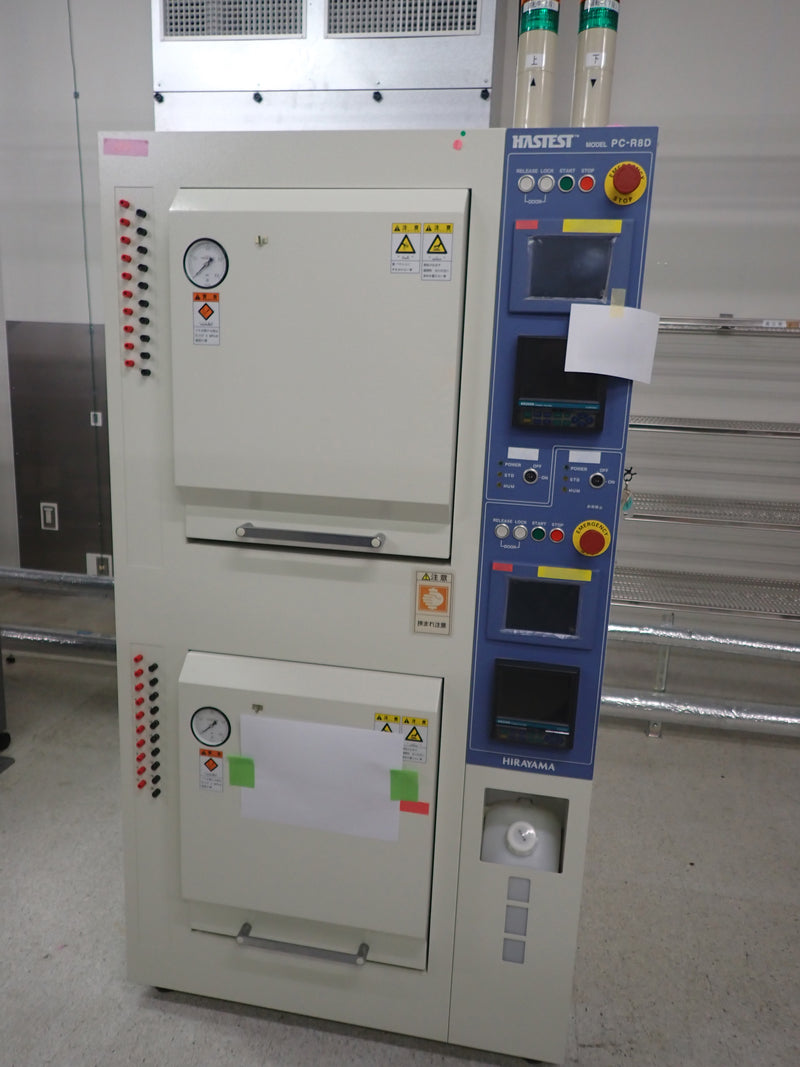 Hirayama PC 422 R 8 D HALT (Highly Accelerated Life Testing)