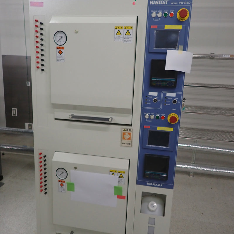 Hirayama PC 422 R 8 D HALT (Highly Accelerated Life Testing)
