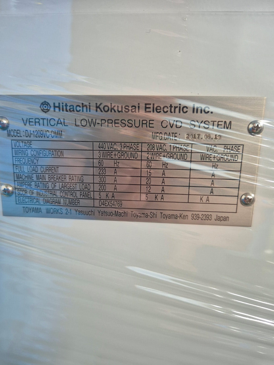 Hitachi Kokusai DJ 1209 VC DMM CVD (Chemical Vapor Deposition