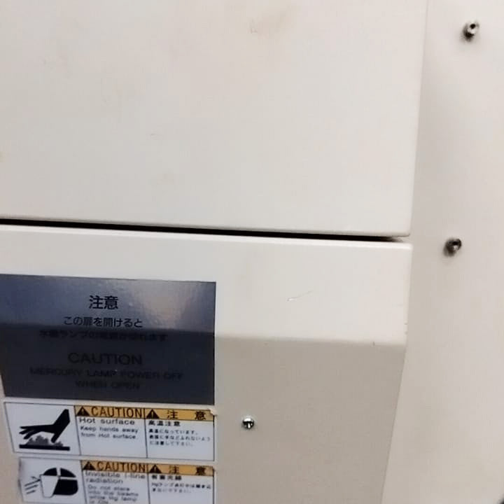 Nikon NSR 2205 i 14 E i-Line Stepper