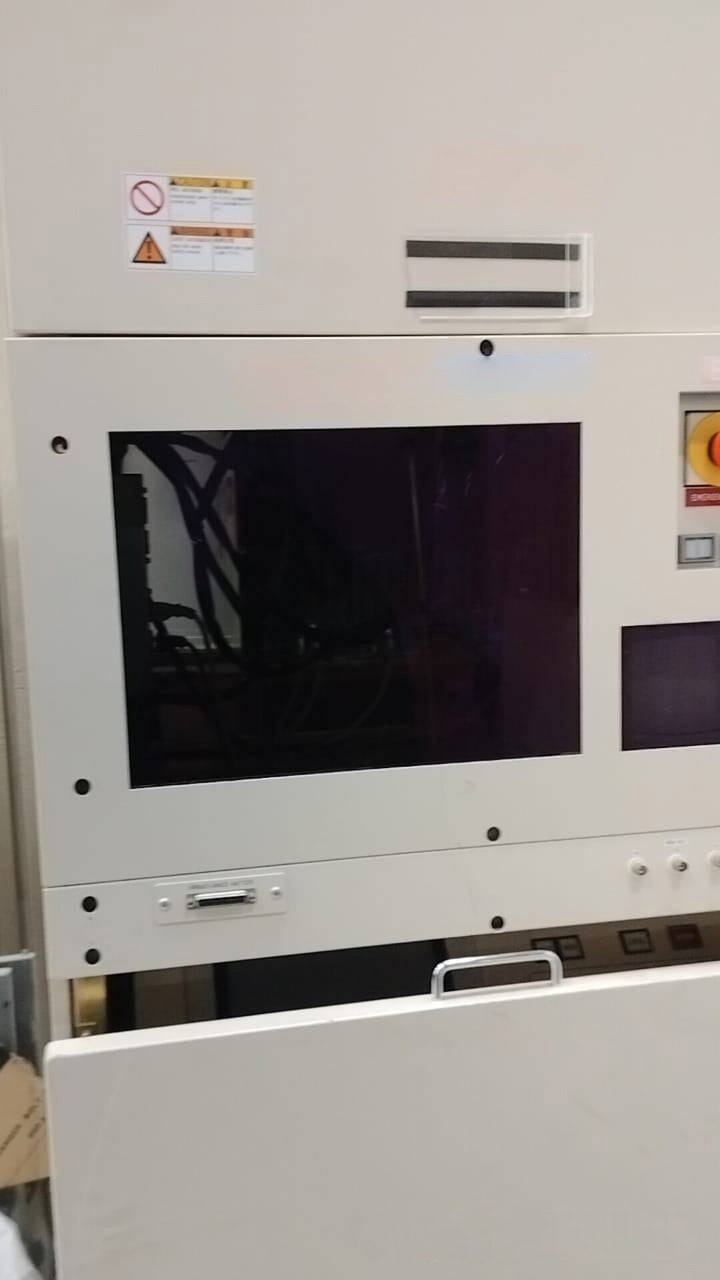 Nikon NSR 2205 i 14 E i-Line Stepper