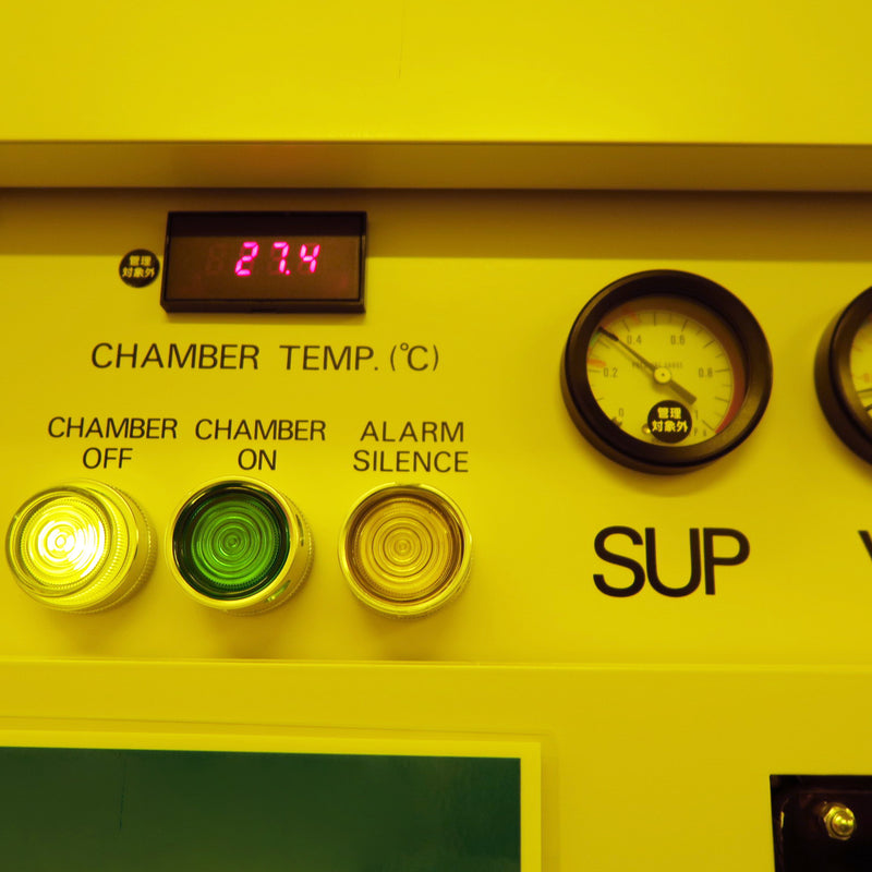 Nikon NSR 2205 i 12 D