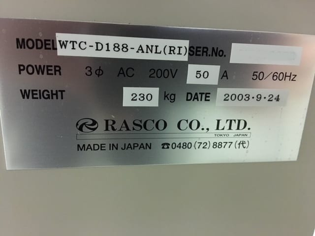 Rasco WTC-D 188-ANL(RI) Chiller