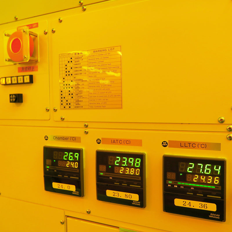 Nikon NSR 2205 i 12 D