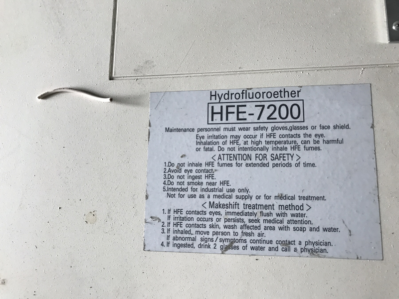 Tel D 250 Chiller