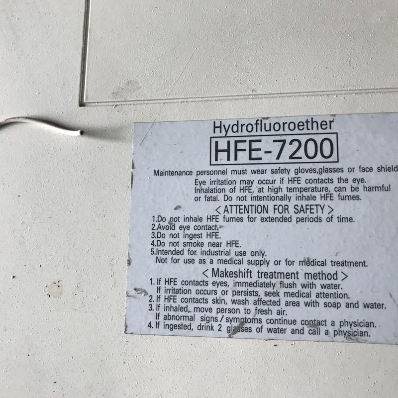 Tel D 250 Chiller
