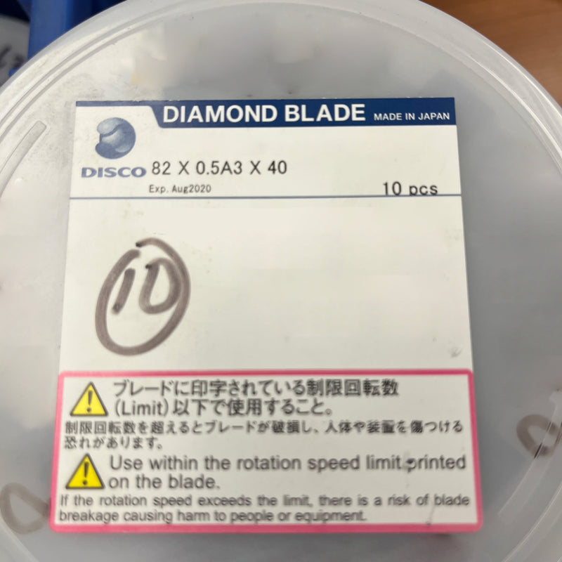 Disco DAD 3350 Automatic Dicing Saw