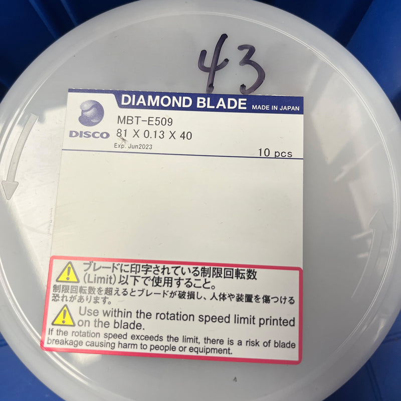 Disco DAD 3350 Automatic Dicing Saw