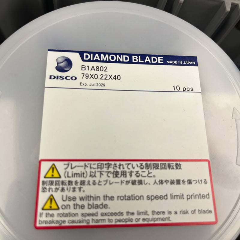 Disco DAD 3350 Automatic Dicing Saw