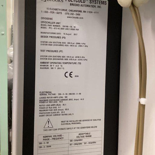 Optorun OTFC 1300 Optical Coater